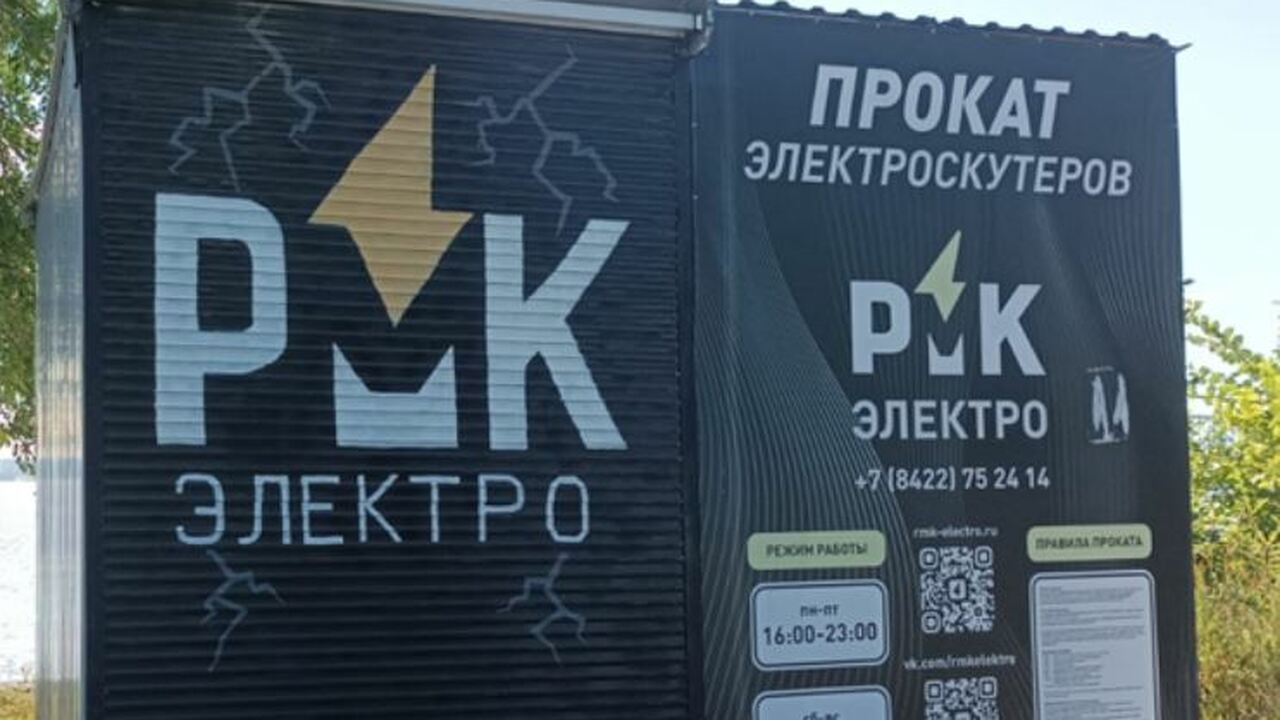 В центре Ульяновска начнется снос незаконных построек, в том числе павильона электроскутеров В Ульяновске приняли решение о демонтаже ряда с...