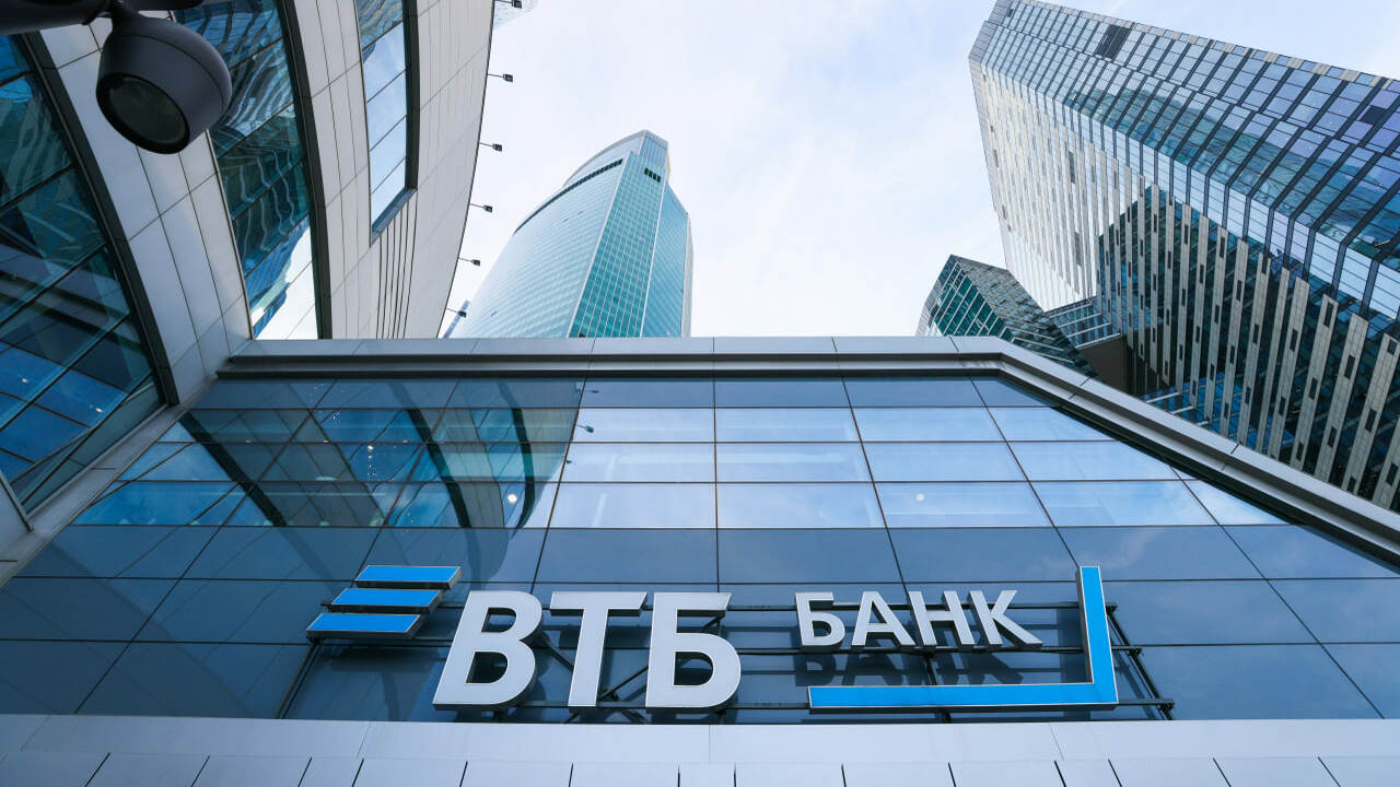 ВТБ открыл регистрацию на ежегодный хакатон MOR...