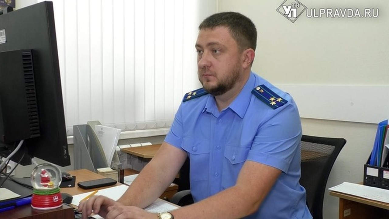 Бывшая заместитель министра жилищно-коммунально...