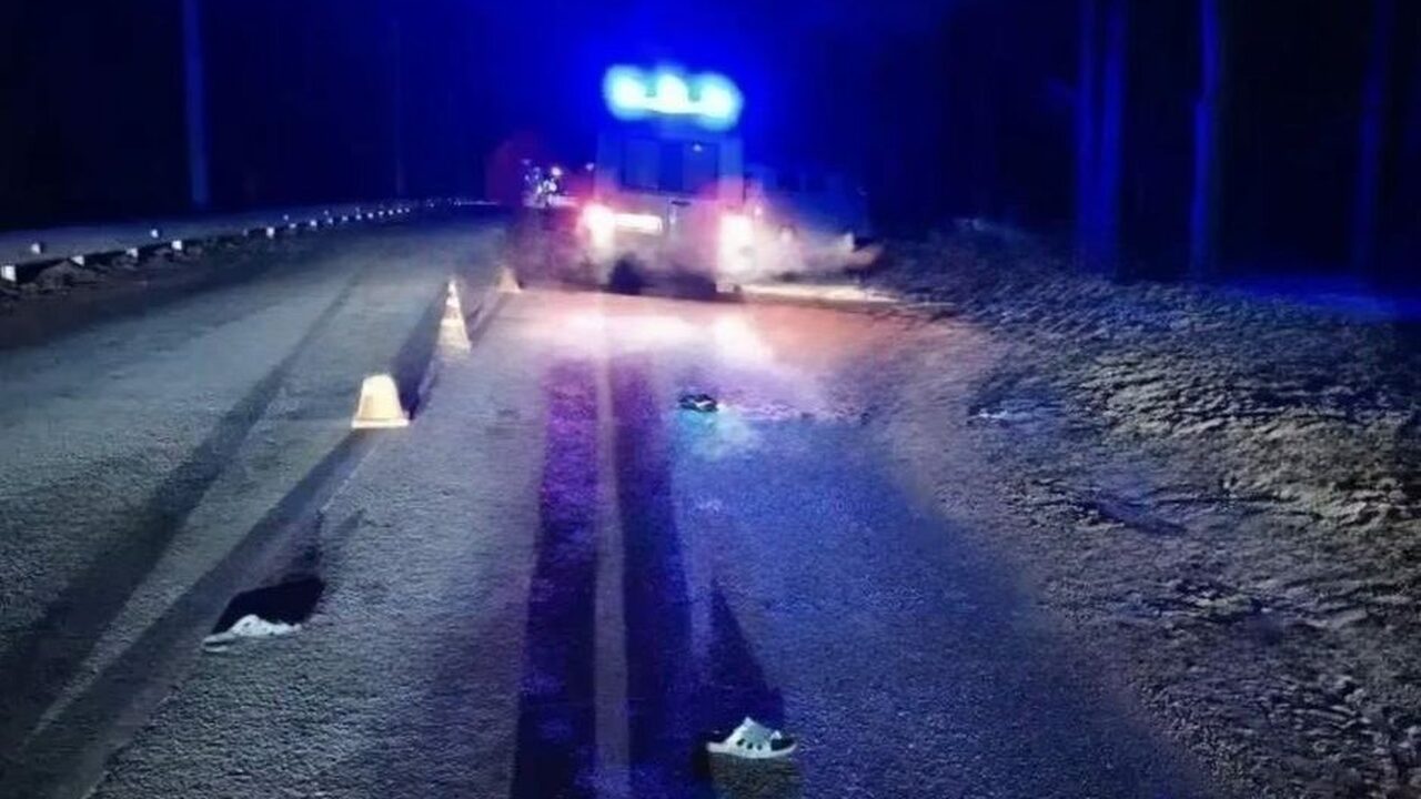 Смертельное дорожно-транспортное происшествие п...