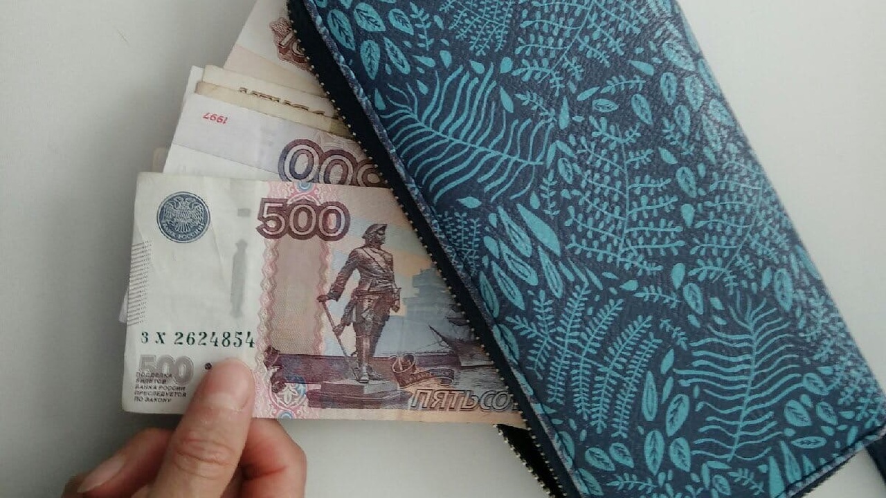 С 1 января 2026 года россияне получат увеличенные выплаты: получат не все - кому ждать бонус С 1 января 2026 года вступает в силу ряд федера...