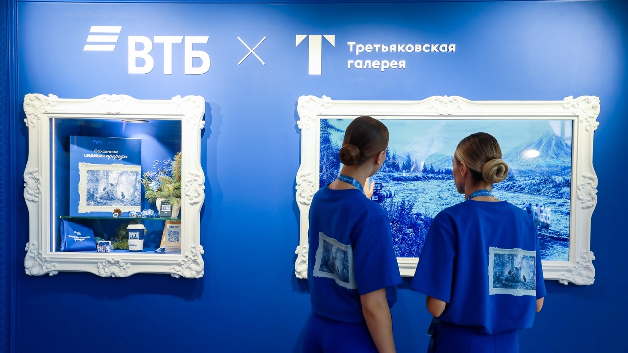 ВТБ запустил онлайн-банк для клиентов от 6 до 1...