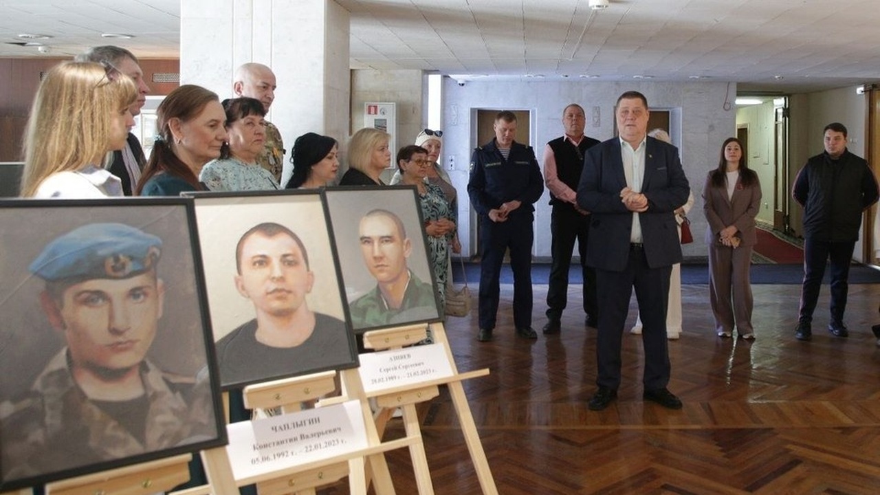 В здании Законодательного собрания Ульяновской ...