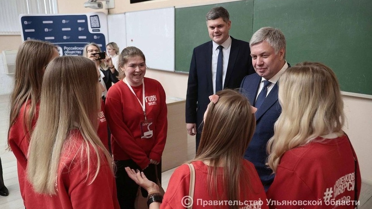 В УлГПУ появился центр подготовки патриотов В Ульяновском государственном педагогическом ун...