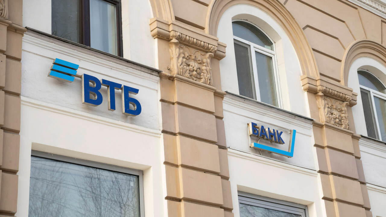 ВТБ и НИУ ВШЭ вновь открыли Весеннюю школу по бизнес-информатике для участников олимпиады «Я – профессионал» Сегодня в Москве открылась очередная Весенняя ш...