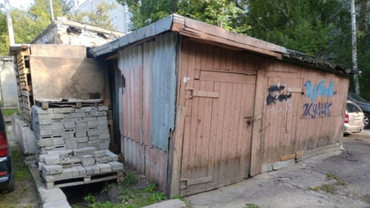 Администрация Ульяновска приняла решение о демо...