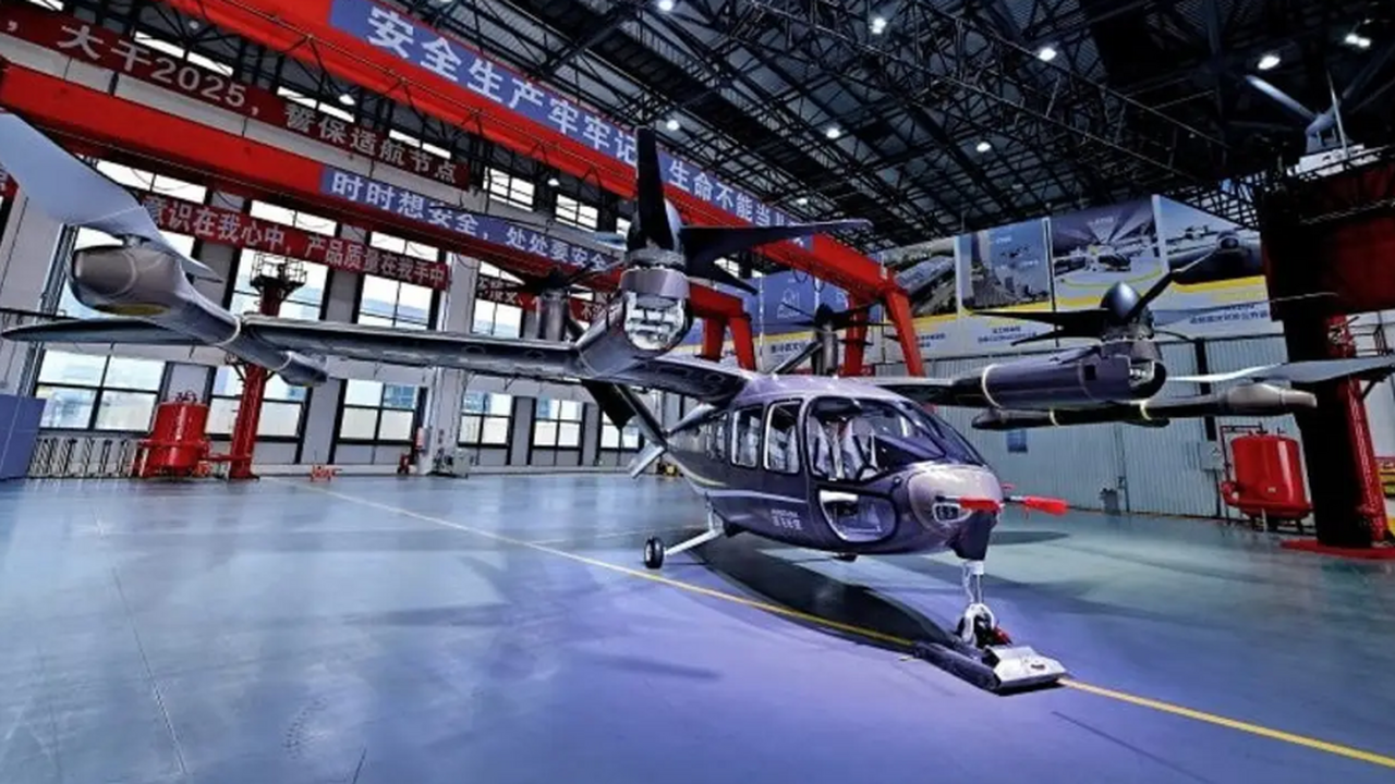 Китайская компания Aerofugia, входящая в концер...