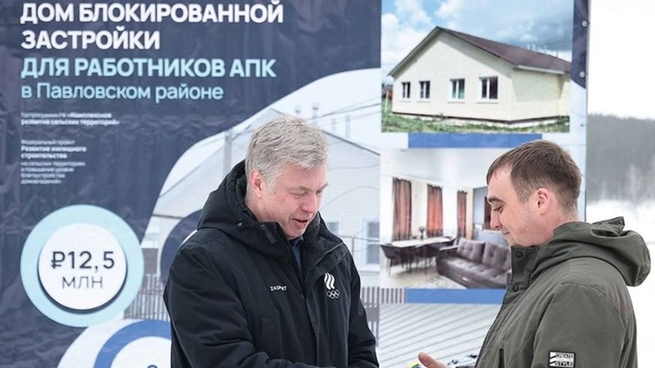 В Павловском районе Ульяновской области заверша...