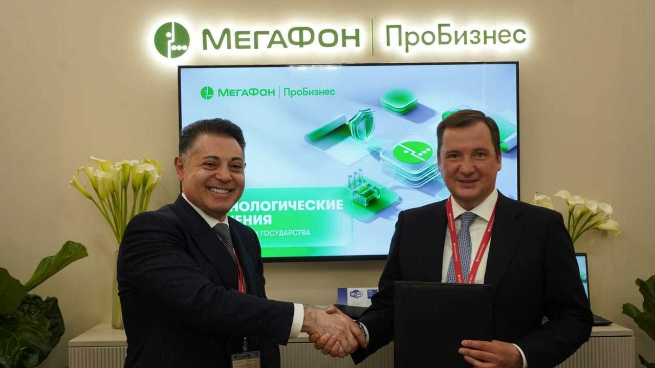 Оператор и правительство Архангельской области ...