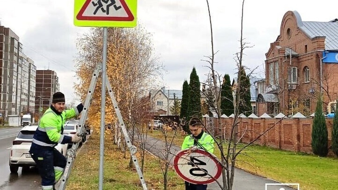 По семи адресам в Ульяновске демонтировали знаки ограничения скорости В Ульяновске начался процесс оптимизации дорожн...