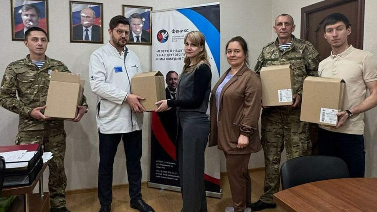 Врачи Ульяновской ЦГКБ передали медикаменты участникам СВО Врачи Ульяновской ЦГКБ на свои средства купили ...