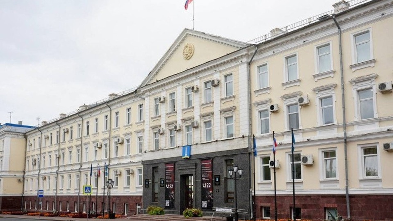 Ульяновск приглашает горожан на слушания по бюджету 21 ноября, жители Ульяновска смогут принять уча...