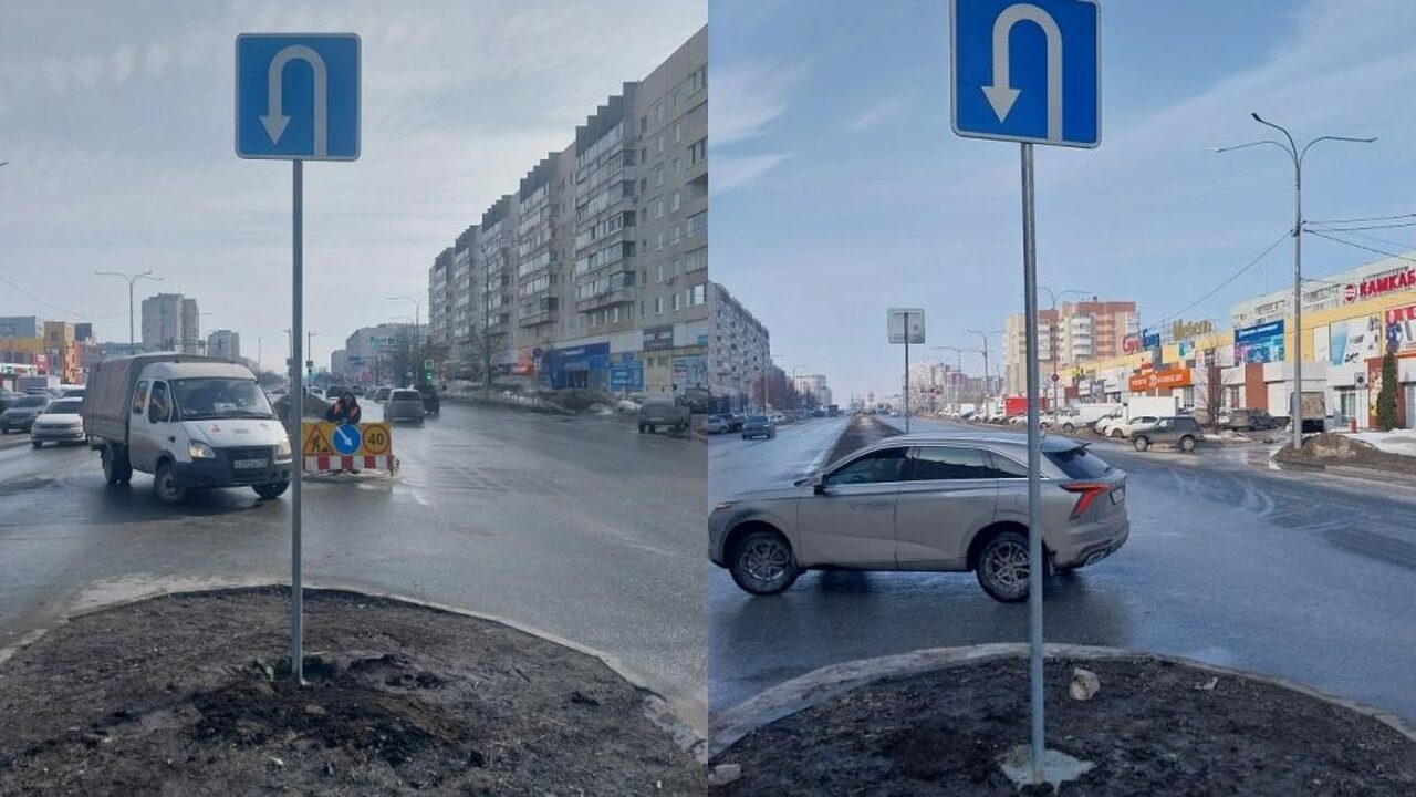 На проспекте Ульяновском появились новые зоны для разворота автомобилей В Заволжском районе Ульяновска на участке просп...