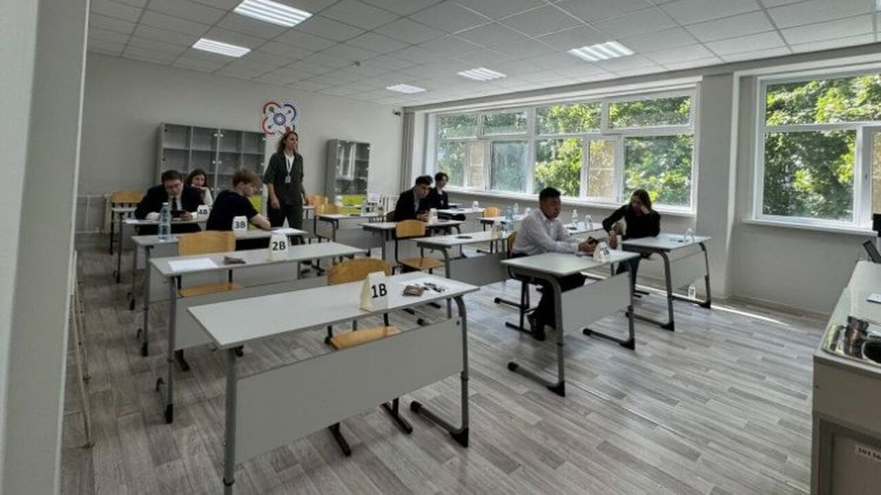 Министерство просвещения Ульяновской области оп...