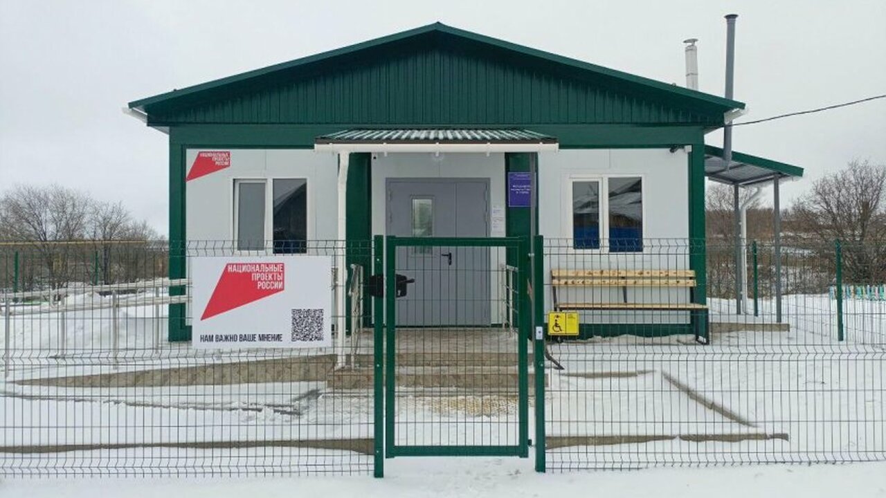 В Ульяновской области введены в эксплуатацию 17...