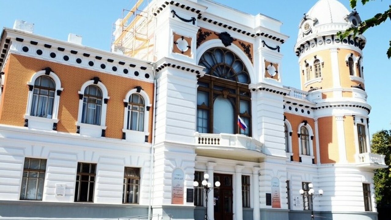 Ульяновский областной краеведческий музей имени...