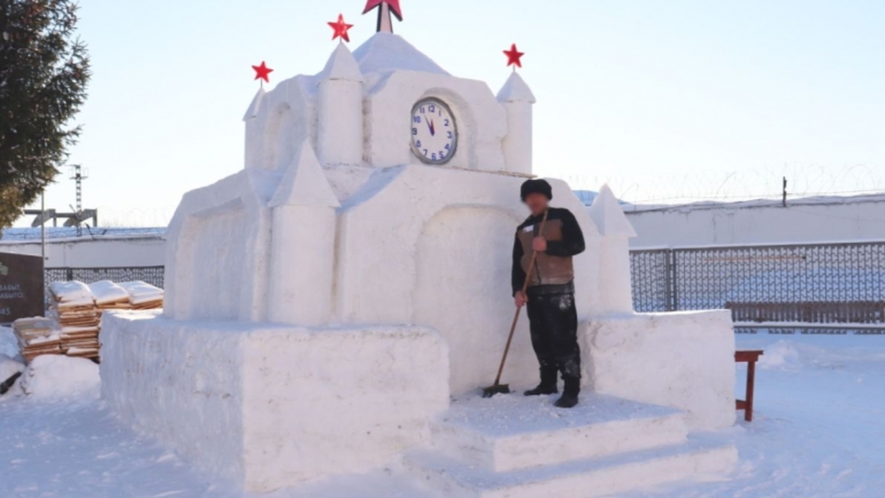 Работа над снежным шедевром длилась целый месяц...