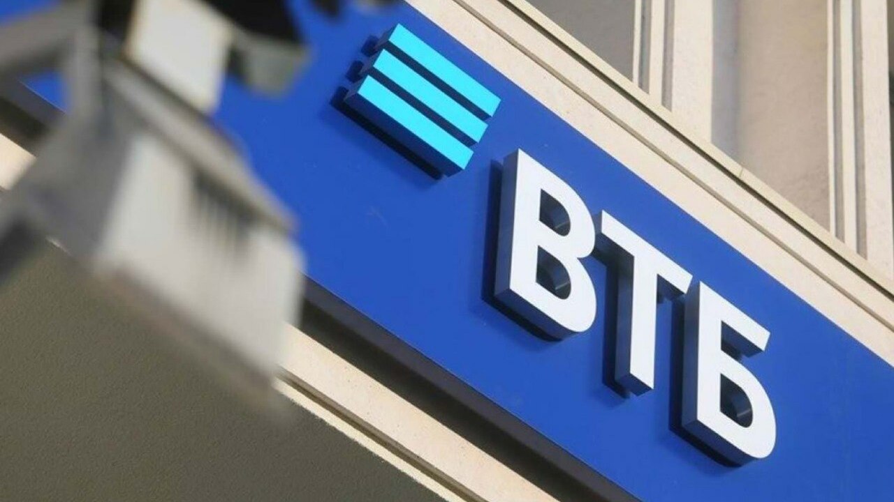 ВТБ предупреждает: мошенники предлагают «работу», чтобы выманить деньги Специалисты ВТБ обнаружили новую схему обмана, ...