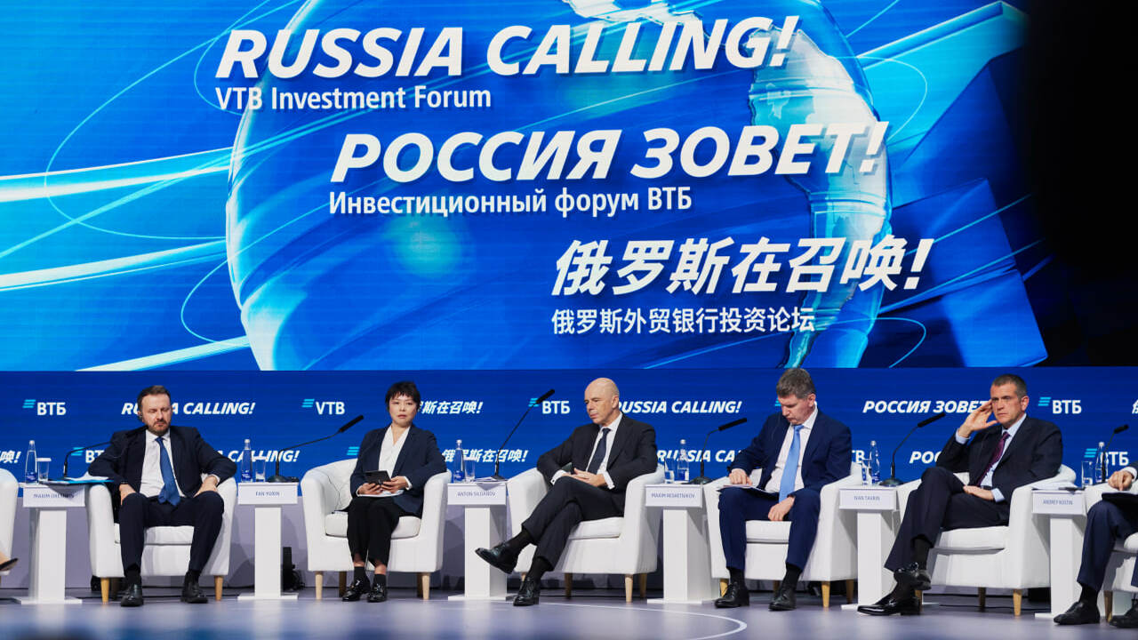 Инвестиционный форум ВТБ «РОССИЯ ЗОВЕТ!» пройдет 1-2 декабря в Москве 17-й Инвестиционный форум ВТБ «РОССИЯ ЗОВЕТ!» с...