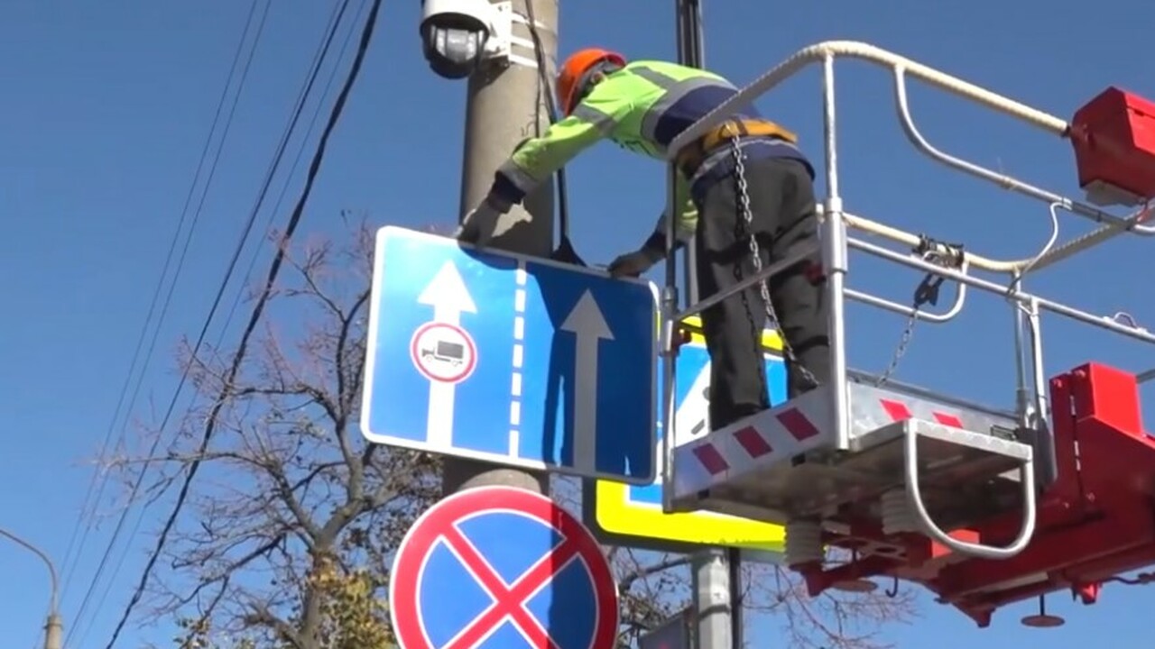 В Ульяновске на четырёх участках в центре город...