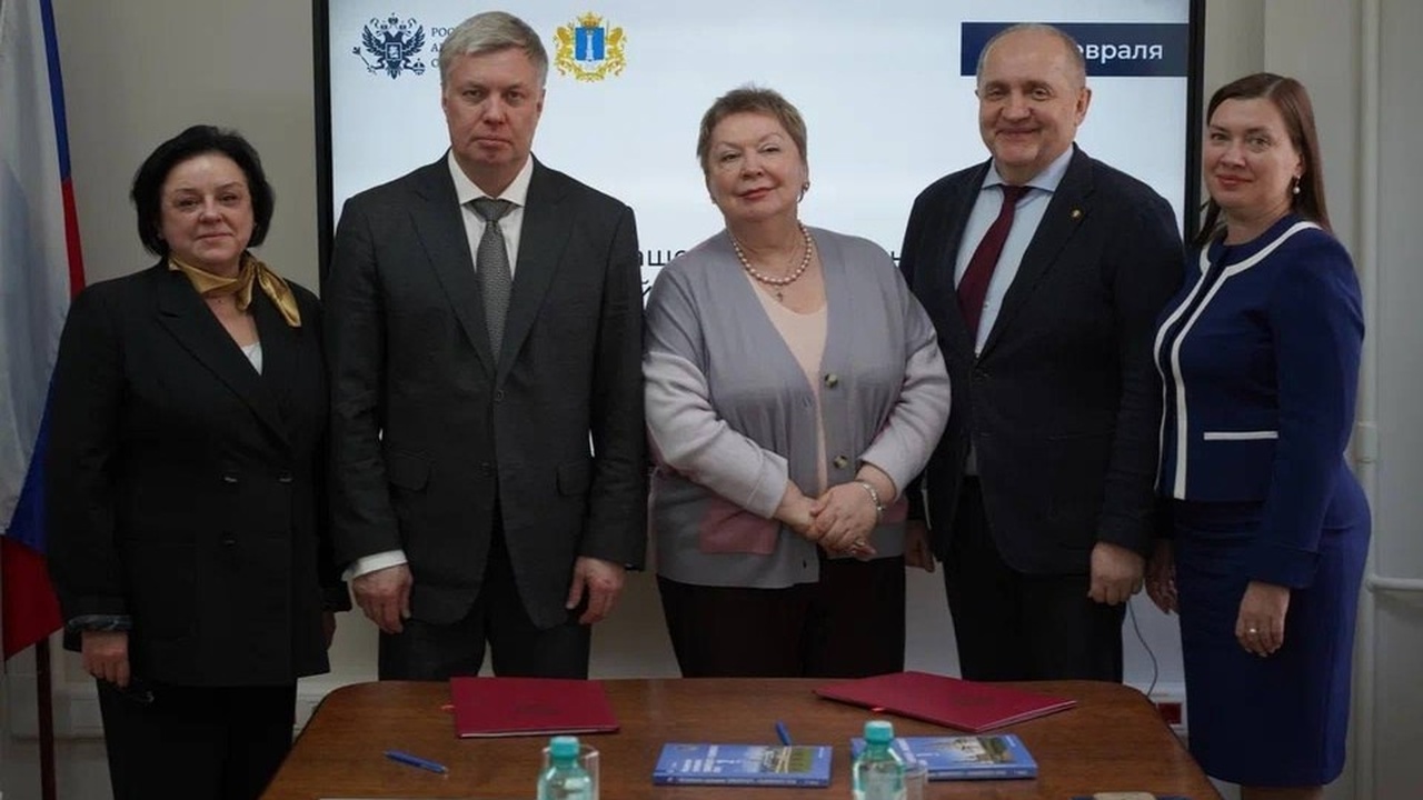 Ульяновская область укрепляет связи с Российско...
