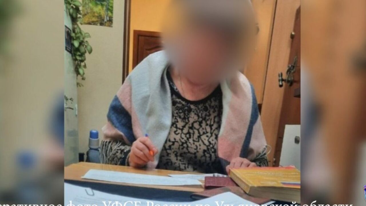 Жительницу Инзы (Ульяновская область) приговори...