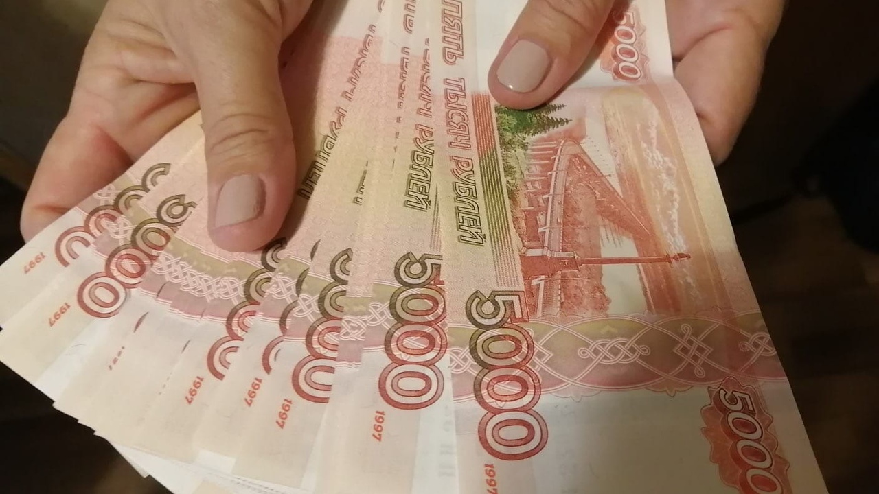 Жители Ульяновска стали меньше брать кредитов Снижение объема потребительских кредитов в Улья...