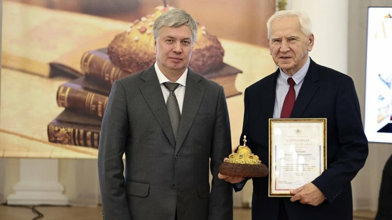 Историкам Ульяновской области вручили престижную премию В Ульяновской области подведены итоги ежегодной...