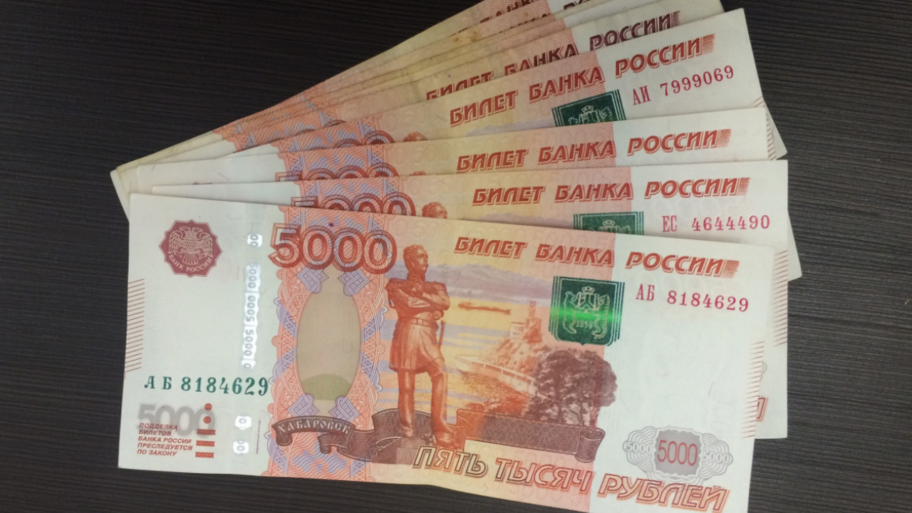 Проверьте себя: кто из россиян может претендовать на пенсию в 160 тысяч рублей Россиянам рассказали, кто получает пенсию в раз...