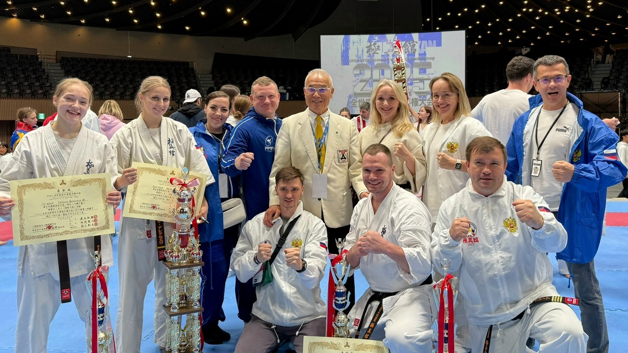 Спортсмены из Ульяновской ассоциации киокусинка...