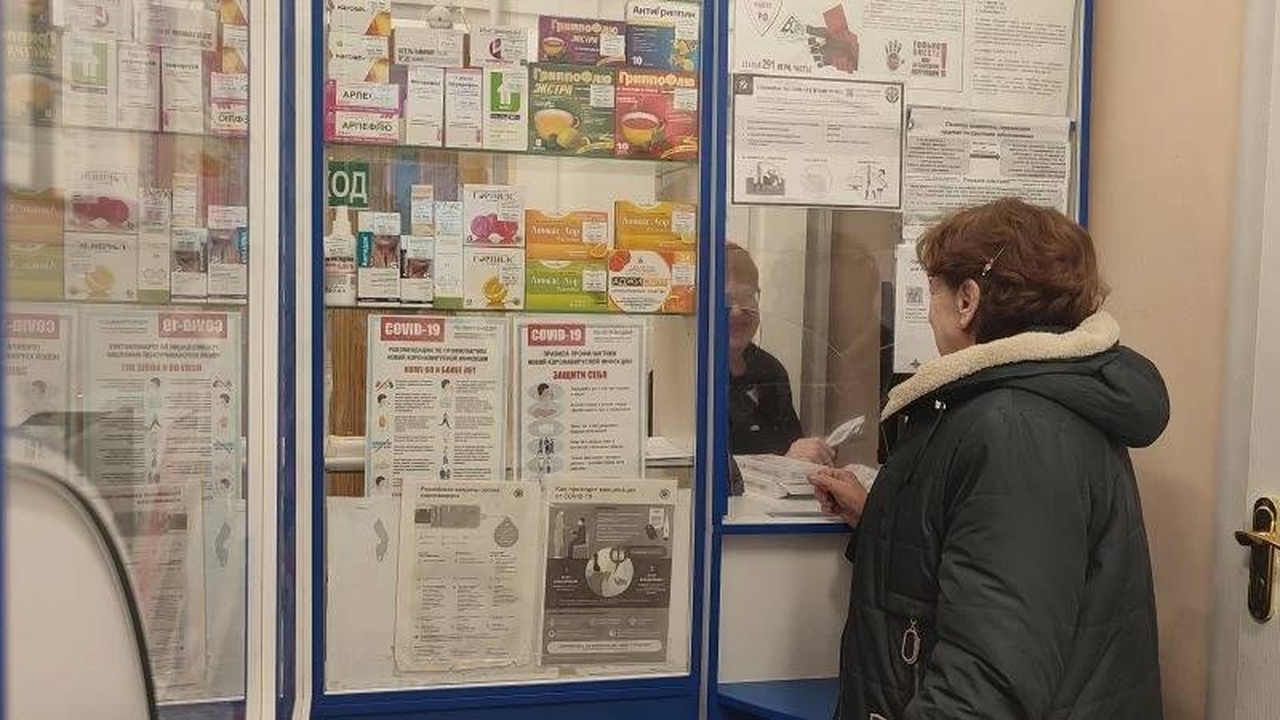 Ульяновская государственная аптека наращивает п...