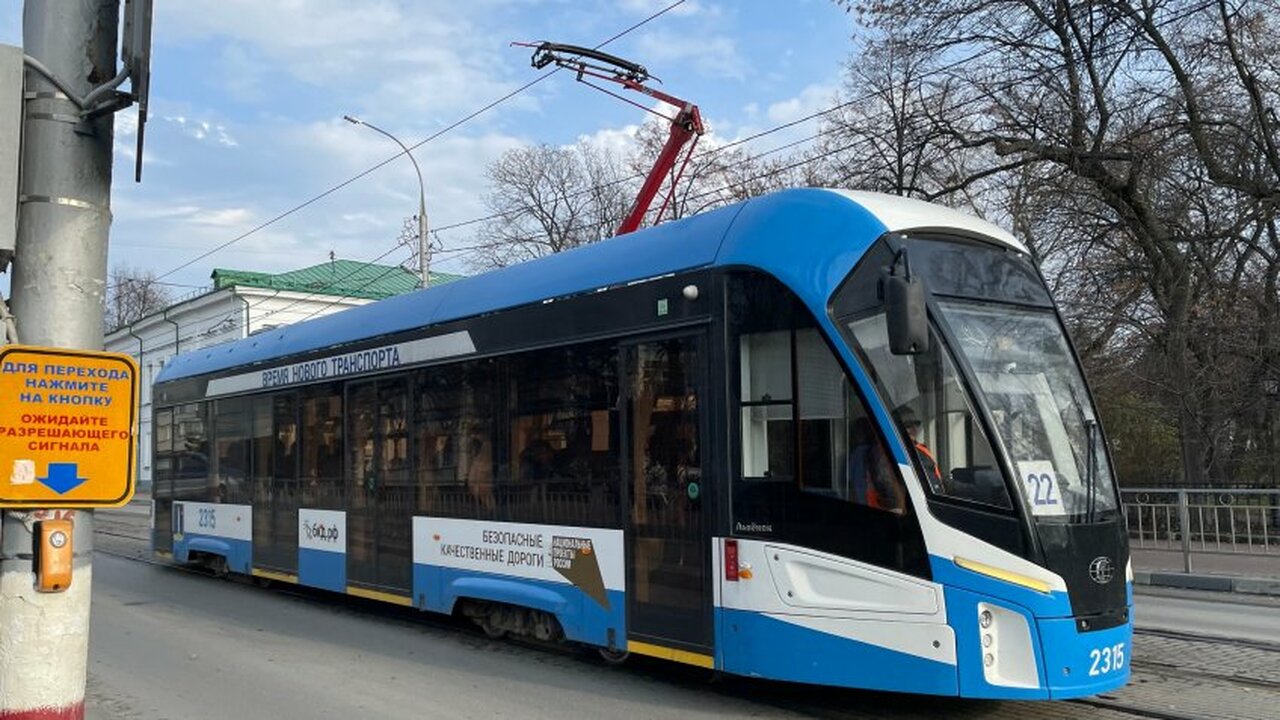 20 февраля в Ульяновске стартовали испытания эл...