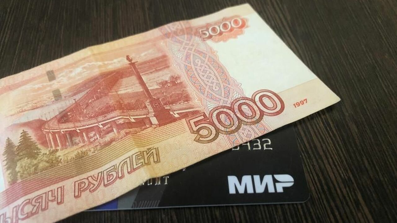С 12 июня каждый получит по 5000 рублей: деньги придут на карту «Мир» Российским гражданам сообщено о новой денежной ...
