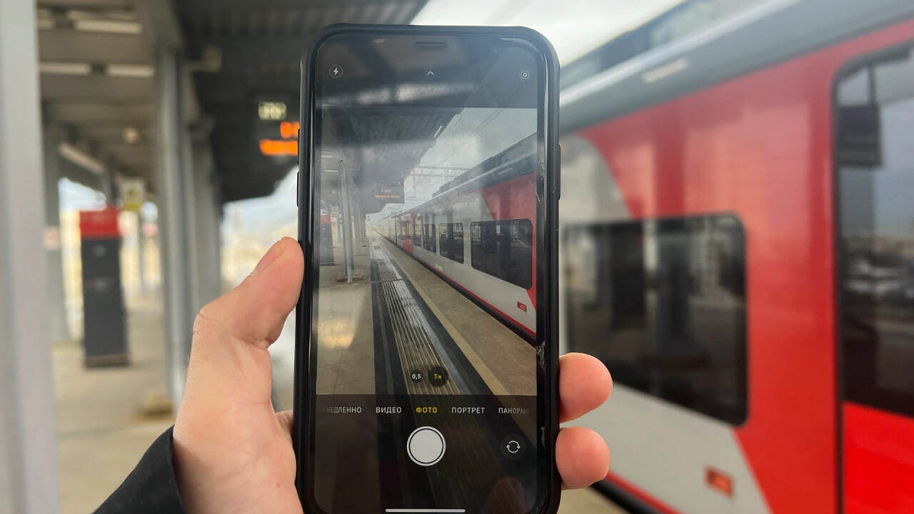 Ульяновцы смогут воспользоваться 5G на вокзалах двух столиц На Киевском и Ленинградском железнодорожных вок...