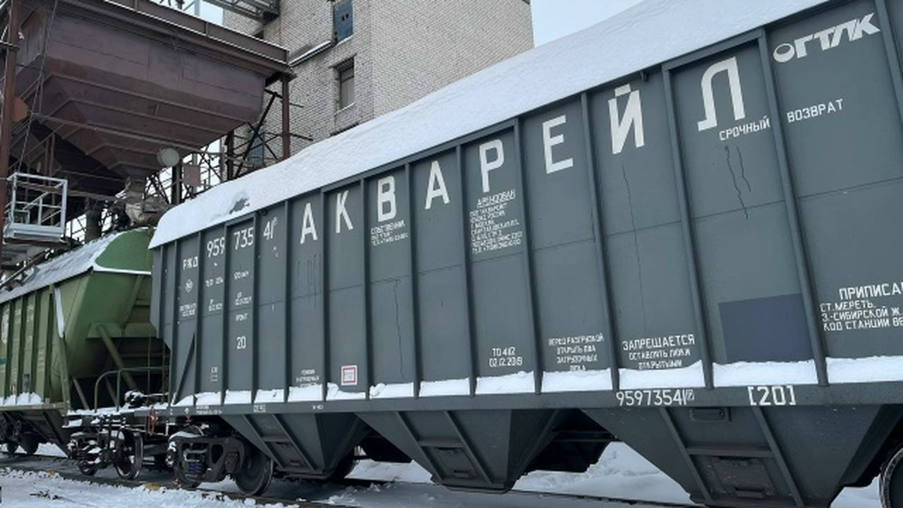 Ульяновская область успешно завершила отгрузку ...