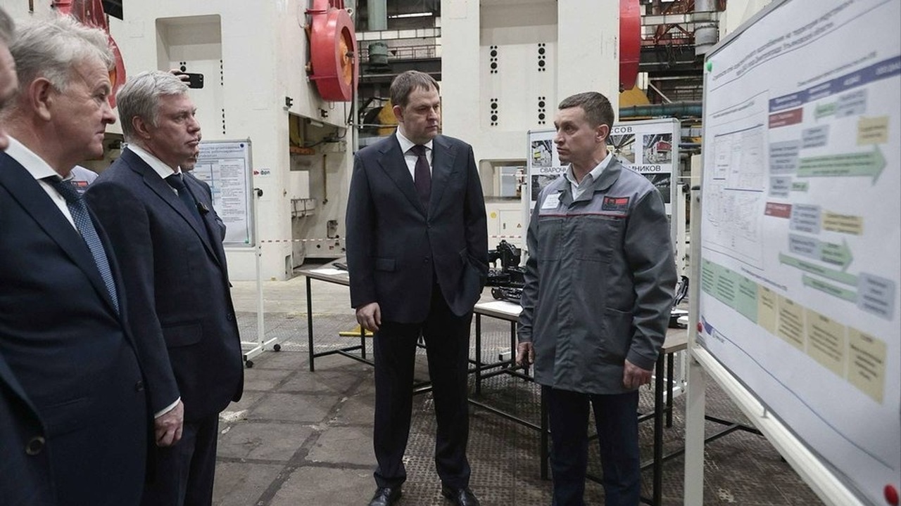 Ульяновская область и Министерство промышленнос...