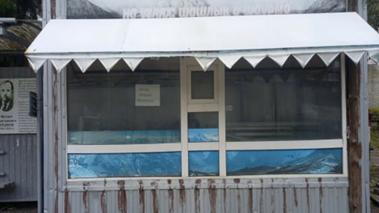 В Ульяновске продолжается работа по демонтажу н...