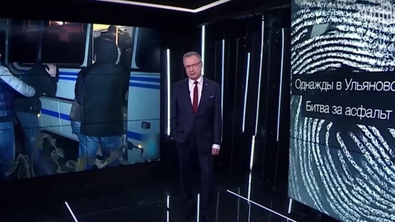 На телеканале «Россия 24» вышел документальный ...