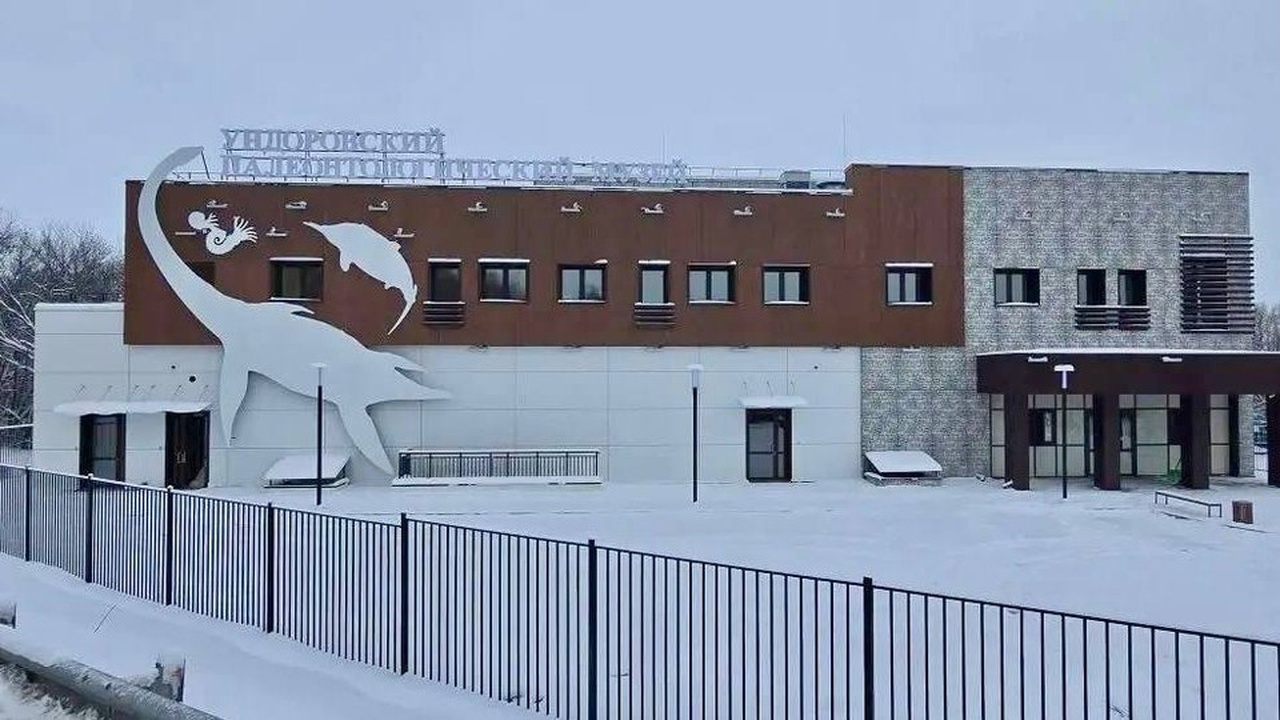 Новый палеонтологический музей в Ундорах готови...