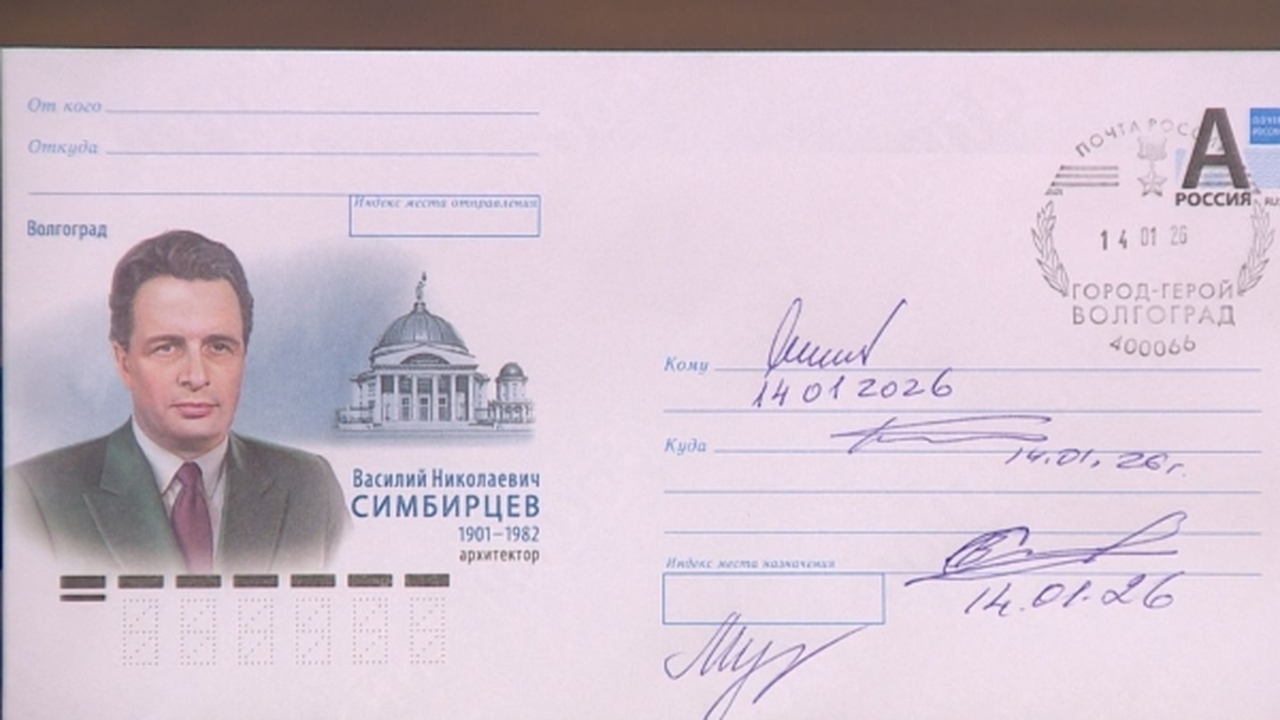 Об этом событии сообщает Музей-заповедник «Роди...