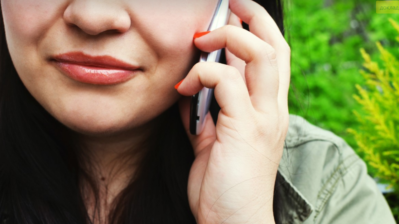 В России началось практическое внедрение сетей ...