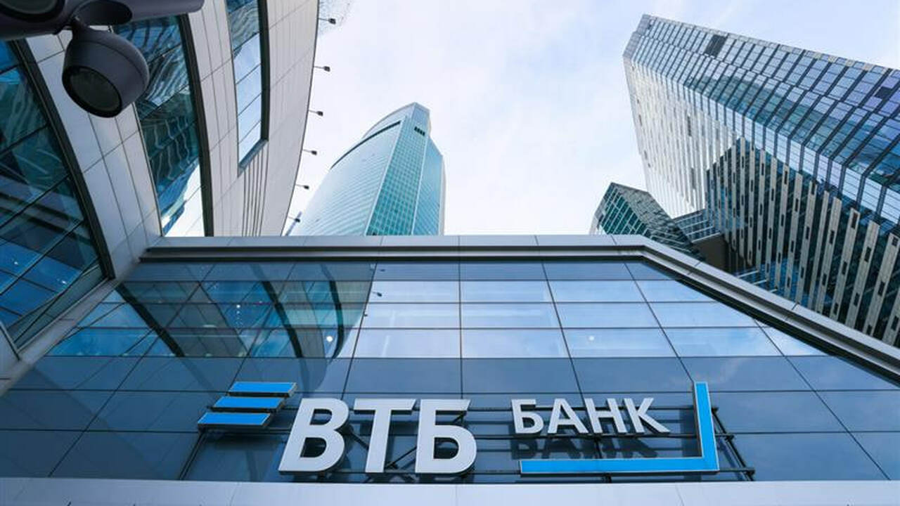ВТБ Private Banking проанализировал структуру п...