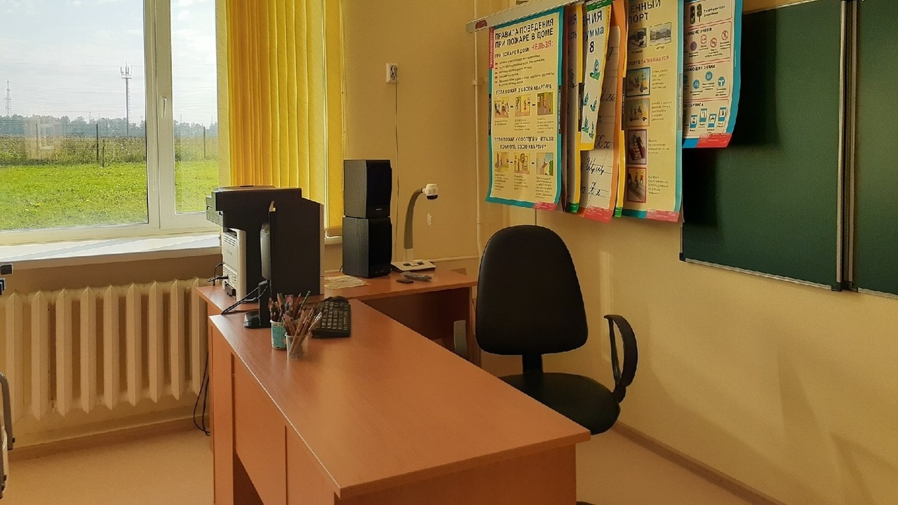 В школах планируют отменить один предмет с 1 сентября: ученики сияют от радости, а учителя не верят С 2025 года в России начнется масштабная реформ...