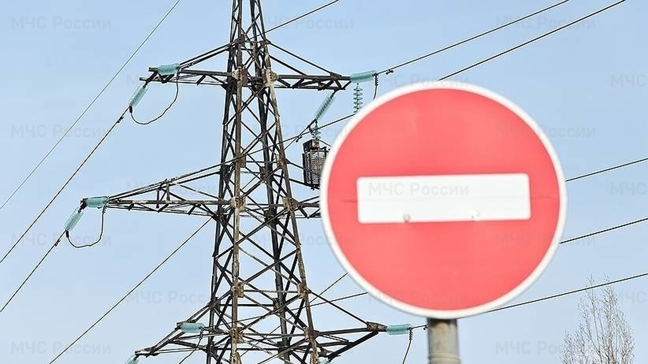 Пять сел в Ульяновской области остались без электричества из-за аварии В Ульяновской области зафиксированы перебои с э...