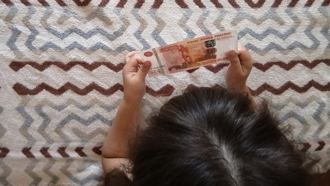 Социальный фонд России сместил график выплаты д...