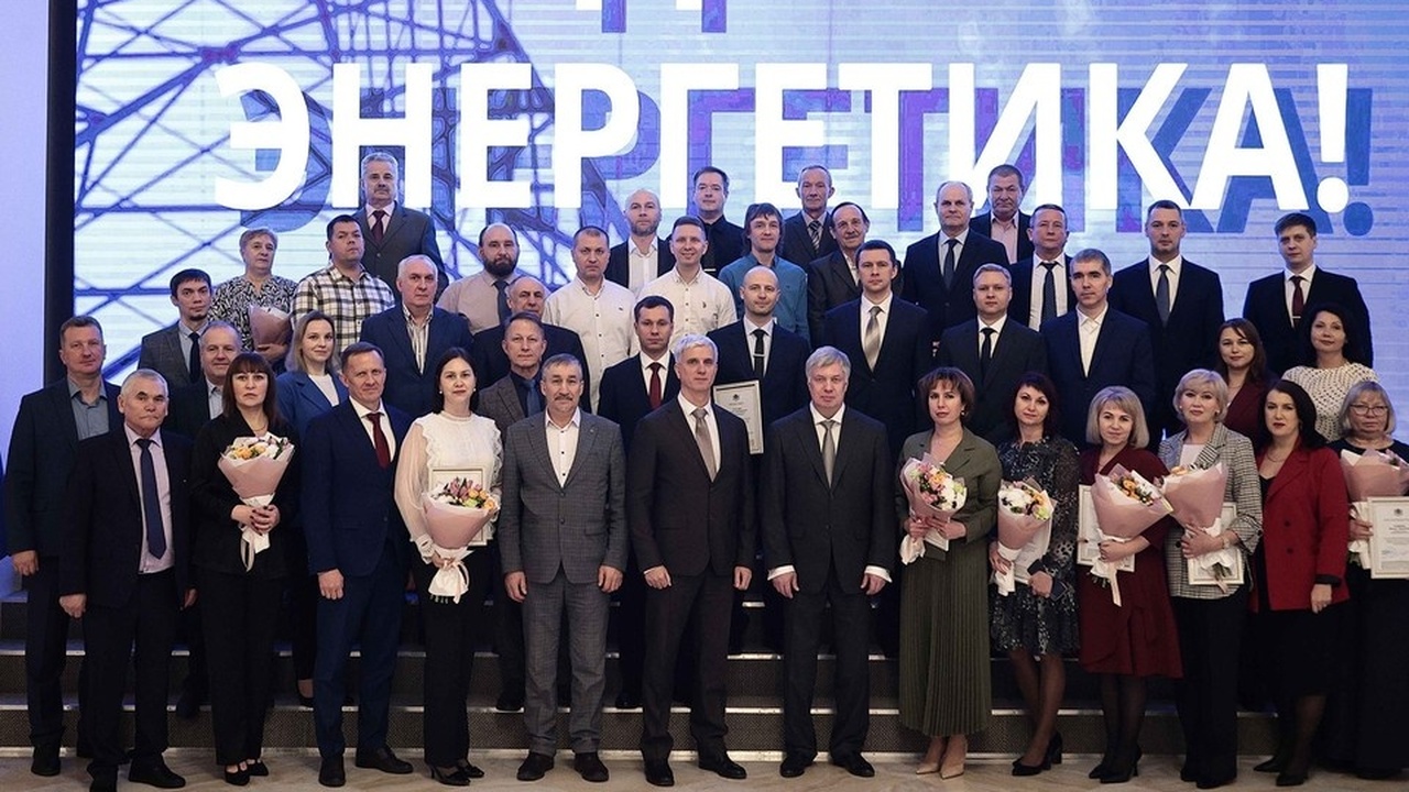 Энергетики Ульяновской области отмечены за вклад в развитие отрасли В Ульяновске состоялось торжественное мероприят...