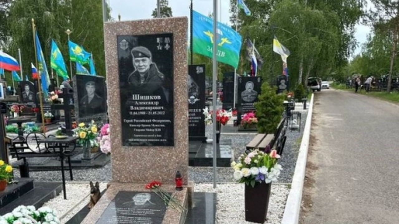 Новая улица в Ульяновске увековечит память Героя России Александра Шишкова Жители Ульяновска скоро смогут пройти по улице,...