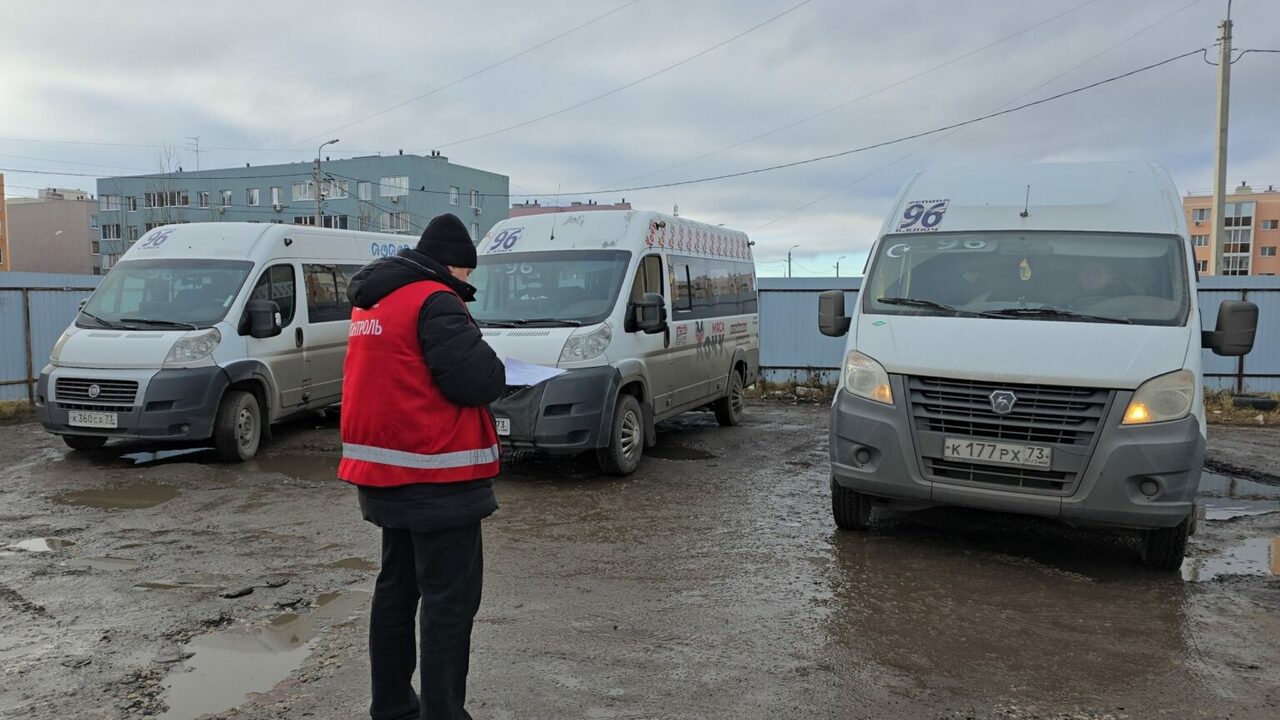 Маршрут №96 в Ульяновске накажут за неработающие терминалы оплаты Пассажиры маршрута №96 столкнулись с трудностям...