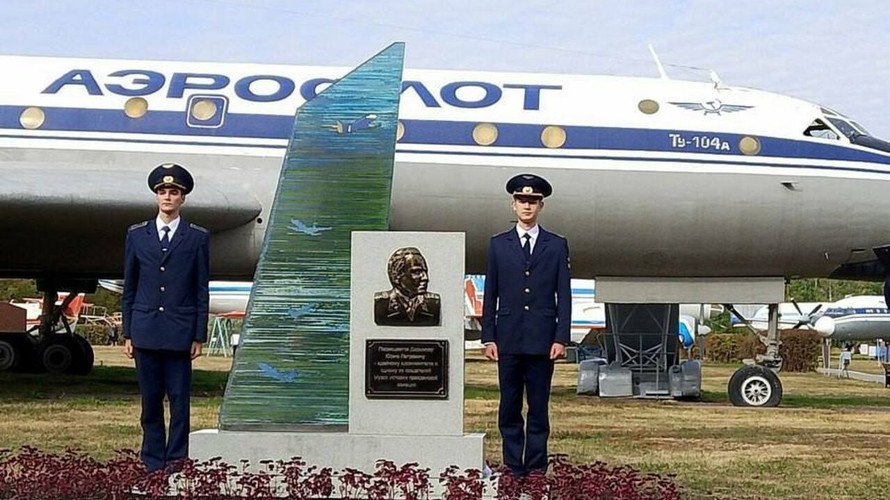 В Ульяновске почтили память пионера авиационного просвещения В Ульяновске накануне, 19 сентября, состоялось ...