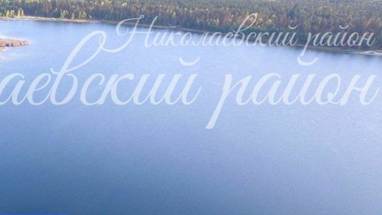 Депутаты Законодательного собрания Ульяновской ...